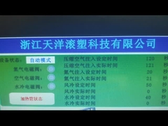 Video van een waterstofgascontainer